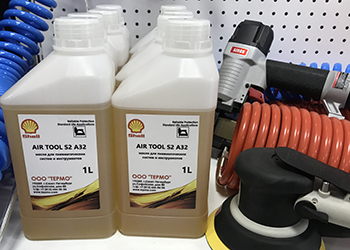 ����� Shell Air Tool S2 A32